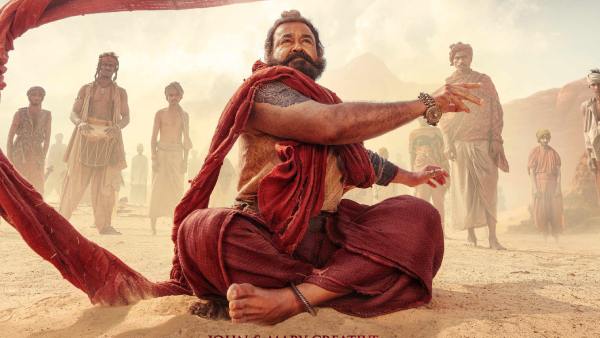 Nee kandath ellame poi, Ini kaana porath... Nijam