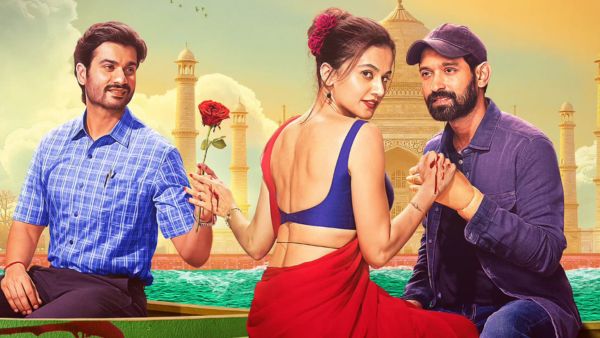 Phir Aayi Hasseen Dillruba