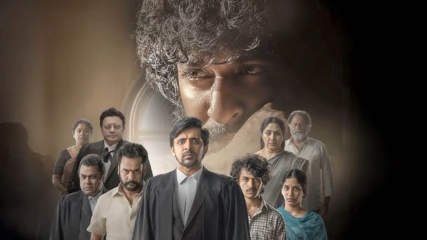 Court: State vs. A Nobody