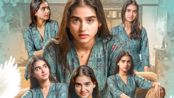 Ennu Swantham Punyalan