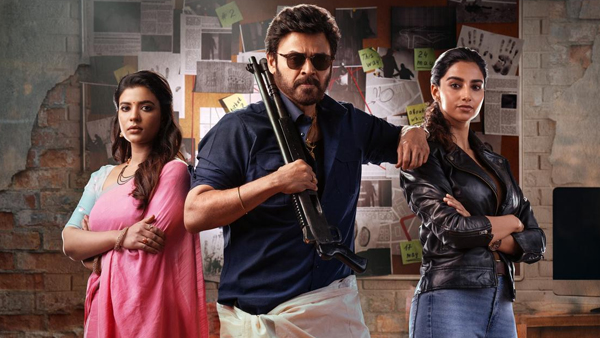 Sankranthiki Vasthunam - Blockbuster