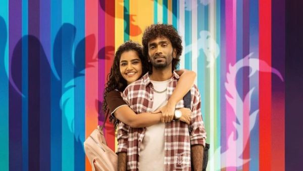 டிராகன்