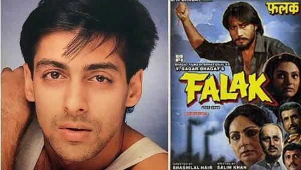 असिस्टेंट डायरेक्टर