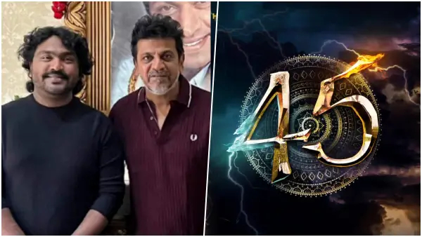 45 - ಫಾರ್ಟಿಫೈವ್