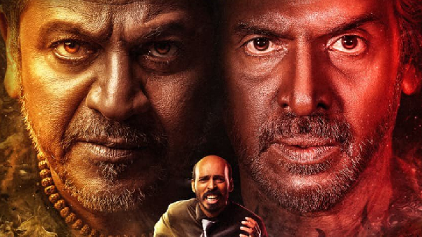 45 The Movie Artist Performance