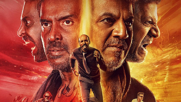 45 The Movie Technical Aspects