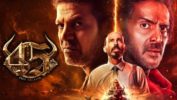 Why You Should Watch 45 The Movie