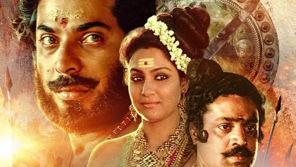 Oru Vadakkan Veeragatha