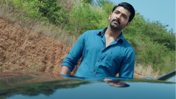 Thadam