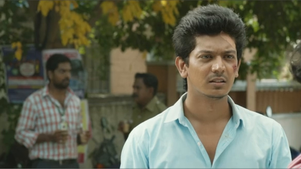 Maanagaram