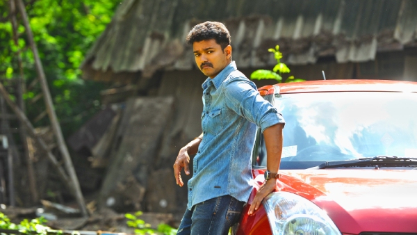 Theri