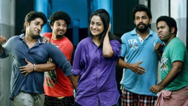 Adi Kapyare Koottamani