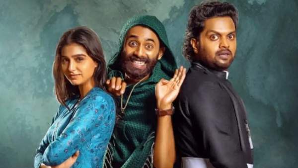 Ennu Swantham Punyalan