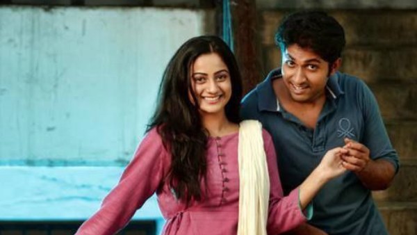 Adi Kapyarea Koottamani