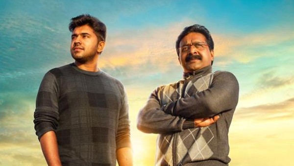 Jacobinte Swargarajyam