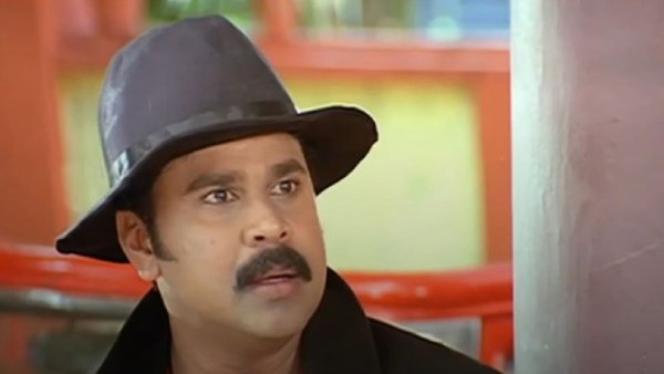 CID Moosa 2