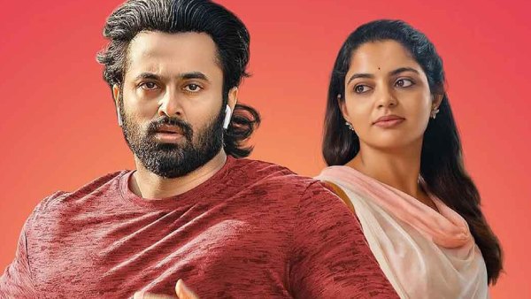 Swathi- Get-Set Baby