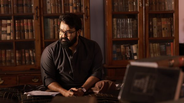 Mohanlal