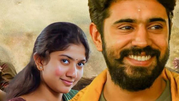Premam