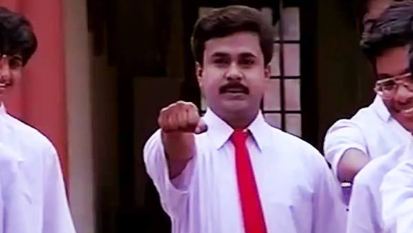 Meenathil Thalikettu