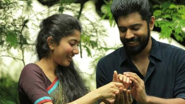 Premam