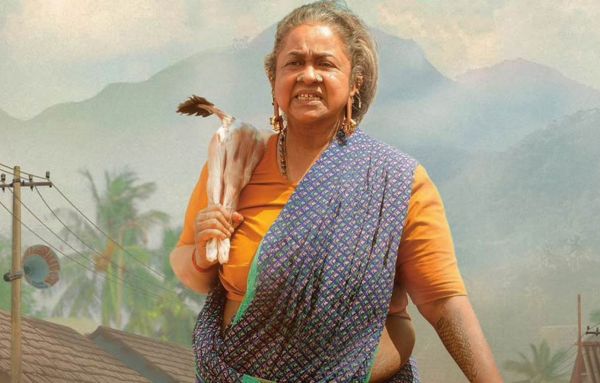 A Fiercely Feminist Story Rooted in Rural Reality