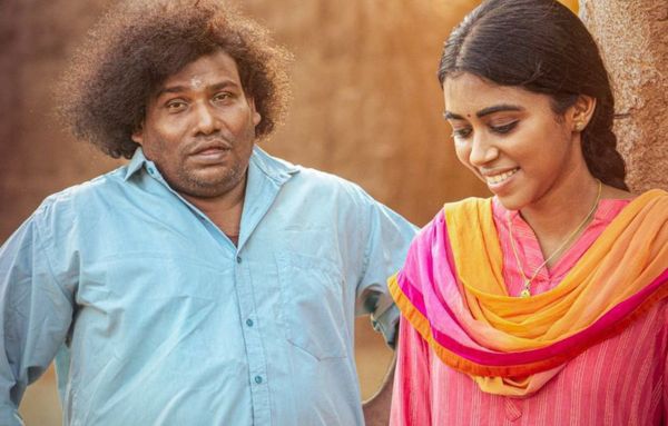 Direction by Suresh Sangaiah