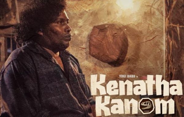 Yogi Babu in a Prominent Lead Role