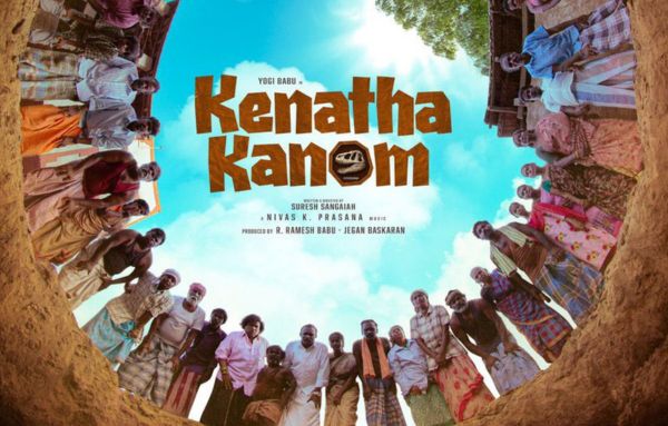 Strong Supporting Cast and Technical Team