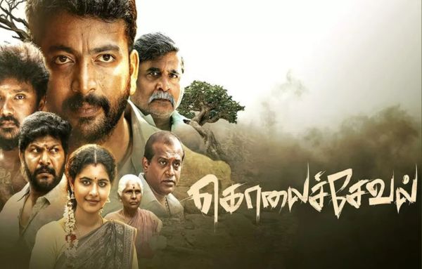 A Slow-Burning Rural Thriller Narrative