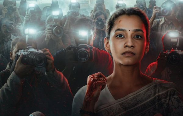 Abarnathi’s Powerful Lead Performance