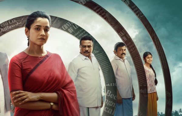 A Dark Political Power Struggle