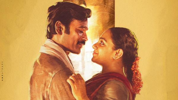 Music & Cinematic Experience