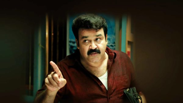  Drishyam