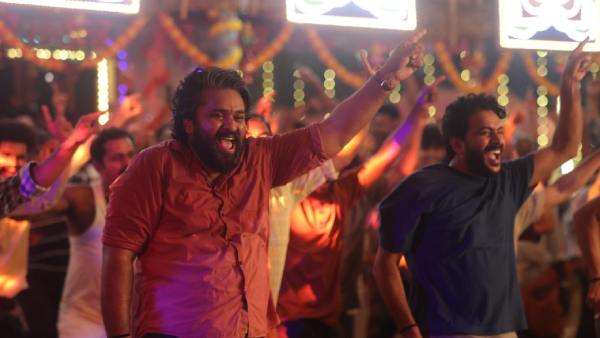 Su From So - JioHotstar