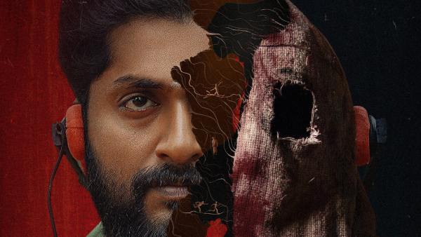 Detective Ujjwalan- Netflix