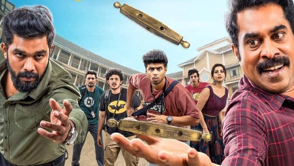 Padakkalam - JioHotstar