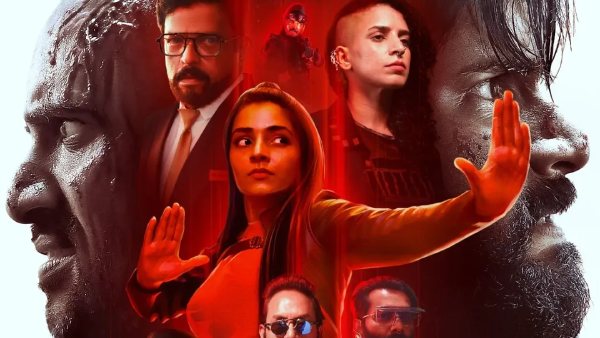 Masthishka Maranam - Netflix