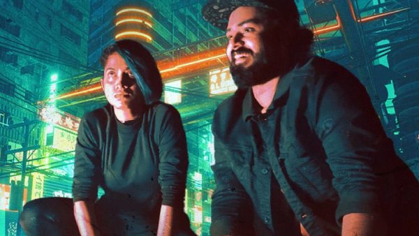 Gaganachari- Amazon Prime Video