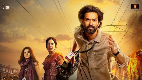 The Sabarmati Report