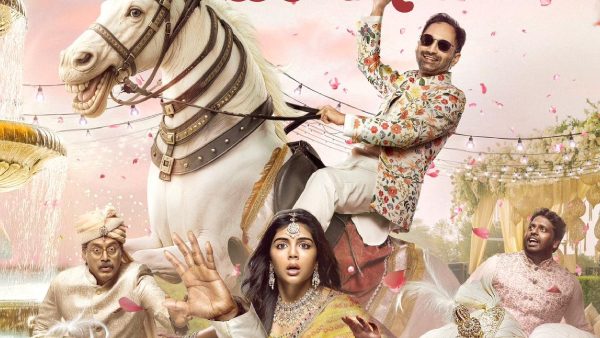 Odum Kuthira Chaadum Kuthira