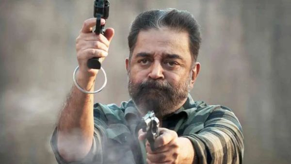 விக்ரம்