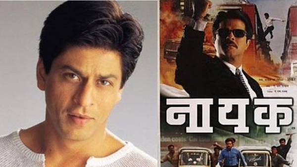 फिल्म नायक 