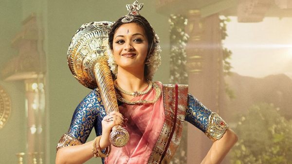 Mahanati- Rs 83 crore