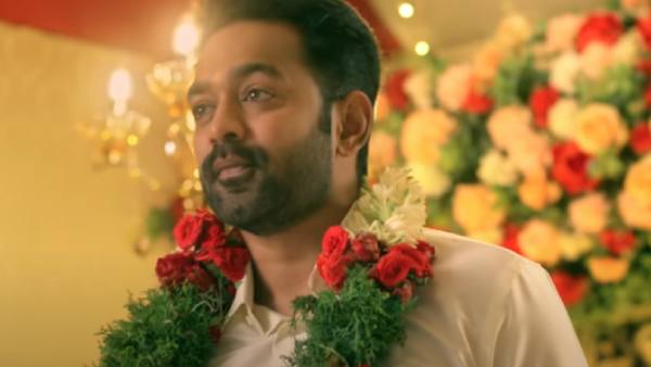 Aabhyanthara Kuttavaali 