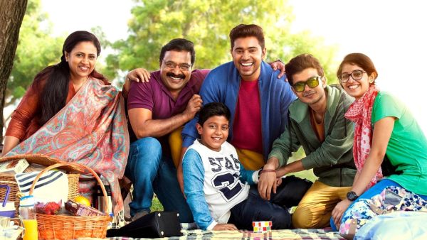 Jacobinte Swargarajyam