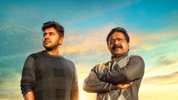 Jacobinte Swargarajyam