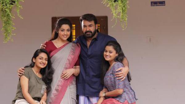 Drishyam
