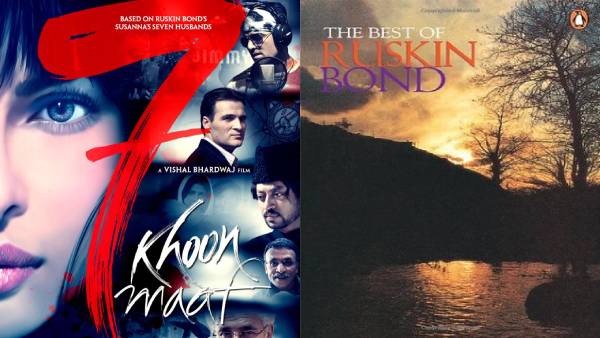 सात खून माफ