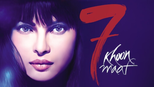 सात खून माफ